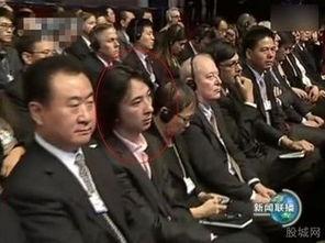 中国富豪爆料新闻最新视频,揭秘财富背后的惊人内幕